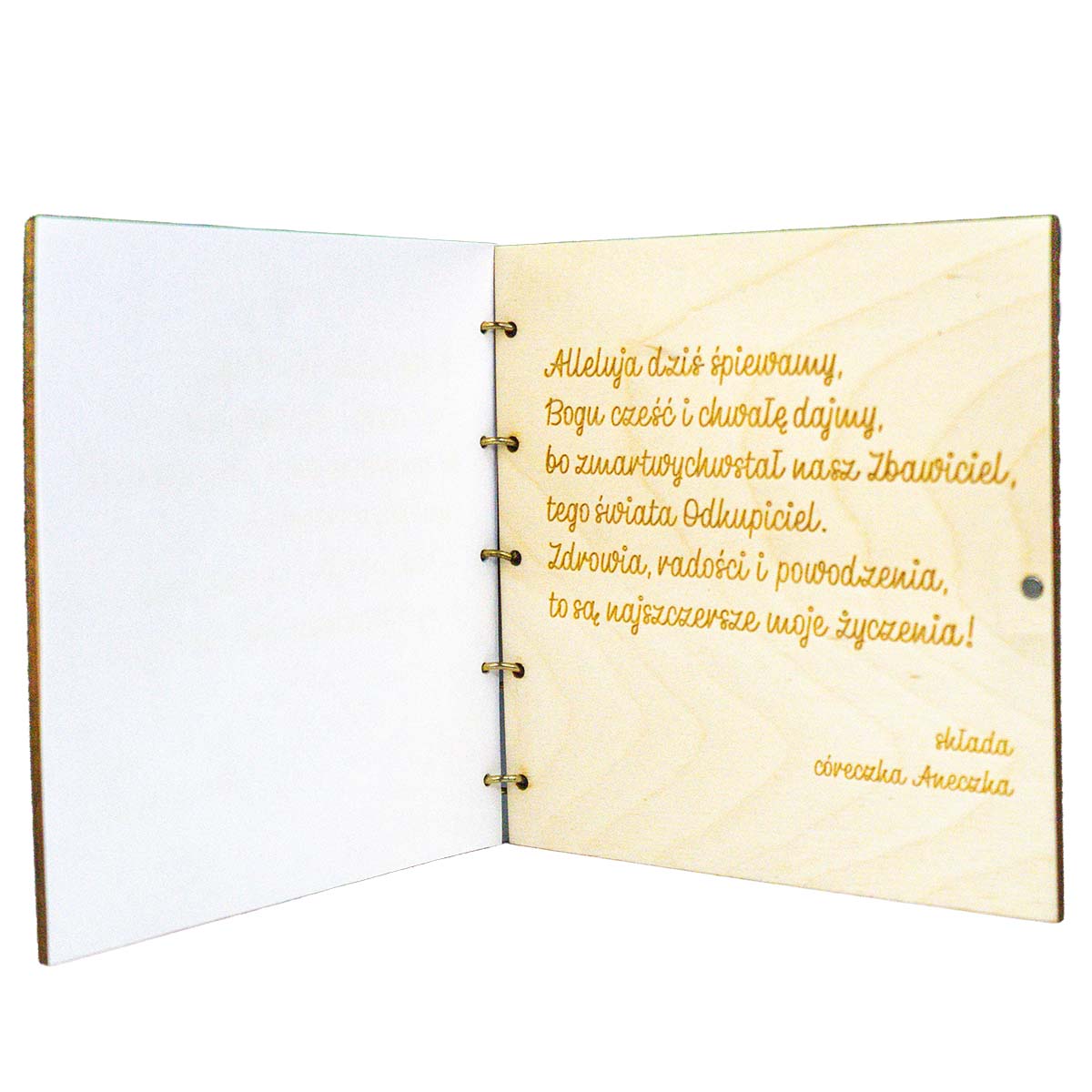 wlknc kartka 01 5 Kartka wielkanocna z grawerem